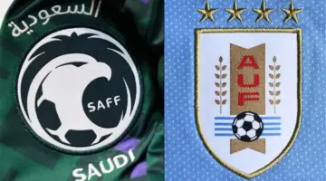 توقعات بإيقاف مباراة السعودية وأوروجواي في كأس العالم